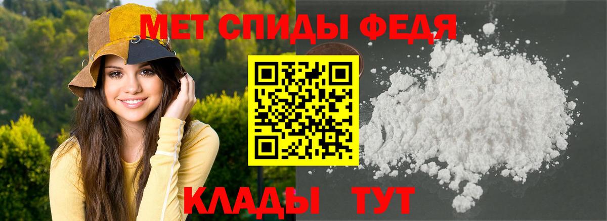 АМФ VHQ  Вход с VPN  Новочебоксарск 
