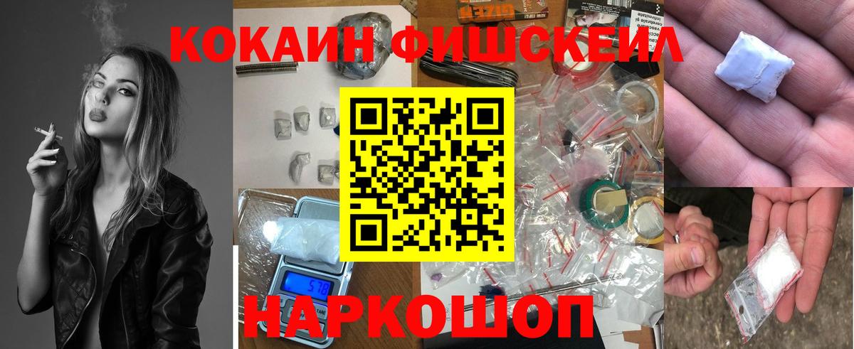 Новочебоксарск  Меф МЯУ МЯУ кристаллы  Вход с VPN  Как найти закладки?  МАРИХУАНА 