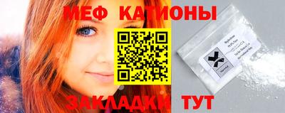 PSILOCYBIN Бугуруслан