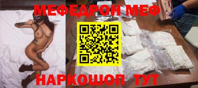 PSILOCYBIN Бугуруслан