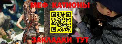 кристаллы Будённовск