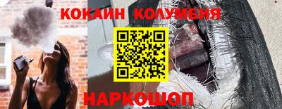PSILOCYBIN Бугуруслан