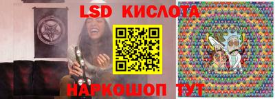 PSILOCYBIN Бугуруслан