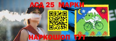 кристаллы Будённовск