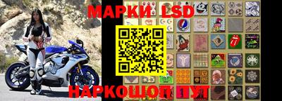 кристаллы Будённовск
