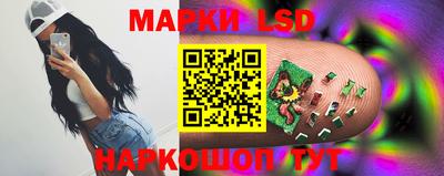 кристаллы Будённовск