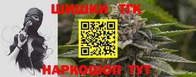 PSILOCYBIN Бугуруслан