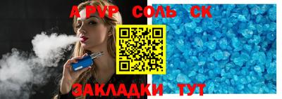 мдма Когалым