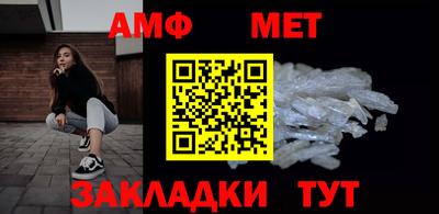 apvp Ковров