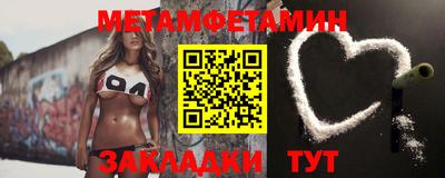 ГАЛЛЮЦИНОГЕННЫЕ ГРИБЫ Коломна