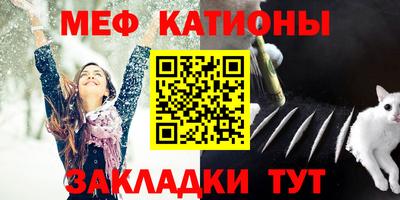 PSILOCYBIN Бугуруслан