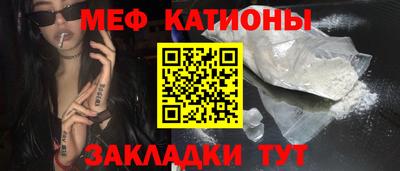 PSILOCYBIN Бугуруслан